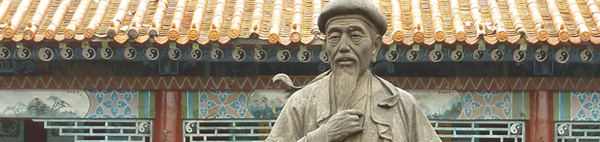 Chen Wang Ting im Tempel in Chen Jia Gou
